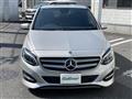2018 Mercedes-Benz B-Class