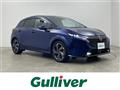 2023 Nissan Nissan Others