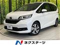 2019 Honda Freed