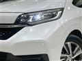 2020 Honda Freed