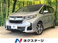 2017 Honda Freed