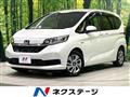 2020 Honda Freed