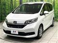 2020 Honda Freed