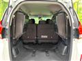 2020 Honda Freed