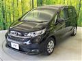 2022 Honda Freed