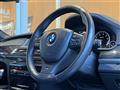 2014 BMW BMW Others
