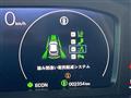 2026 Honda Honda Others