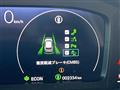 2026 Honda Honda Others