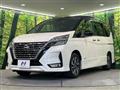 2020 Nissan Serena