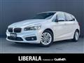 2017 BMW 2 Series