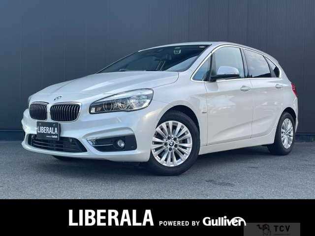2017 BMW 2 Series