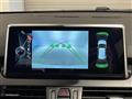 2017 BMW 2 Series