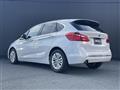 2017 BMW 2 Series