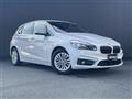 2017 BMW 2 Series