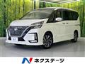2020 Nissan Serena