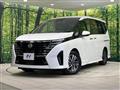 2023 Nissan Serena