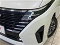 2023 Nissan Serena