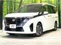 2023 Nissan Serena