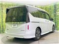 2023 Nissan Serena