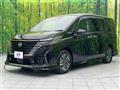 2023 Nissan Serena