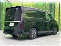 2023 Nissan Serena