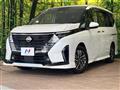 2024 Nissan Serena