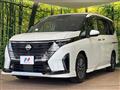 2024 Nissan Serena