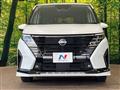 2024 Nissan Serena