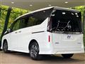 2024 Nissan Serena