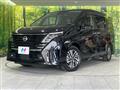 2024 Nissan Serena