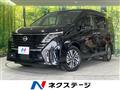2024 Nissan Serena
