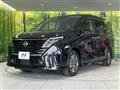 2024 Nissan Serena