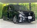 2024 Nissan Serena
