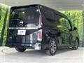 2024 Nissan Serena
