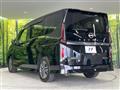 2024 Nissan Serena