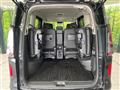 2024 Nissan Serena