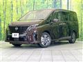 2024 Nissan Serena