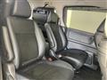2020 Honda Freed