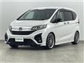 2020 Honda Freed