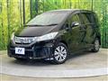 2014 Honda Freed