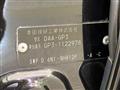 2014 Honda Freed