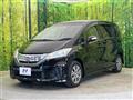 2014 Honda Freed