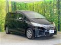 2014 Honda Freed