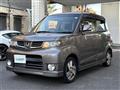 2010 Honda ZEST SPARK