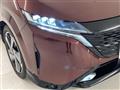 2021 Nissan Nissan Others