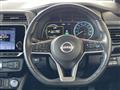 2022 Nissan Leaf