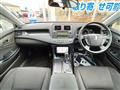 2008 Toyota Crown