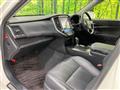 2013 Toyota Crown
