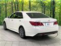 2013 Toyota Crown