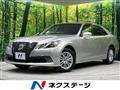 2014 Toyota Crown